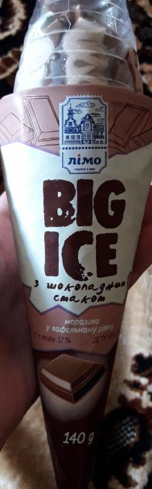 Фото - big ice з шоколадним смаком Лімо