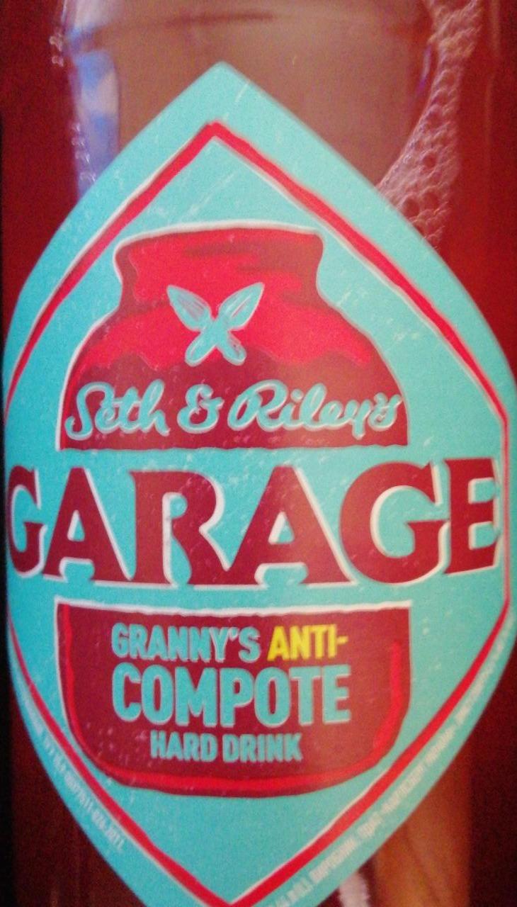 Фото - Пиво світле Garage Granny's Anti-compote