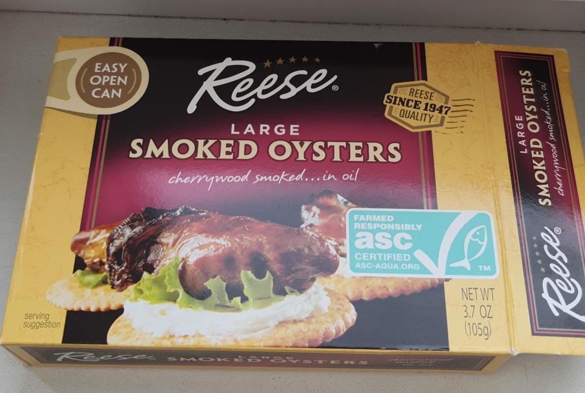 Фото - Устриці копчені Smoked Oysters Reese