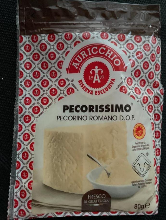 Фото - Сир тертий 36% Pecorissimo Pecorino Romano Auricchio