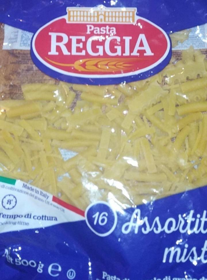 Фото - Макаронні вироби з борошна з твердих сортів пшениці Pasta Reggia