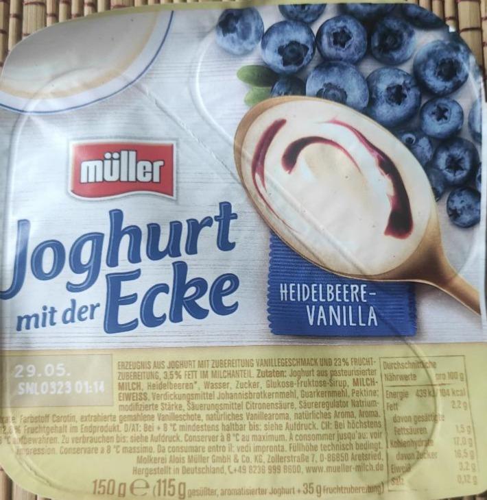 Фото - Йогурт чорниця ваніль 3.5% mit der Ecke Muller