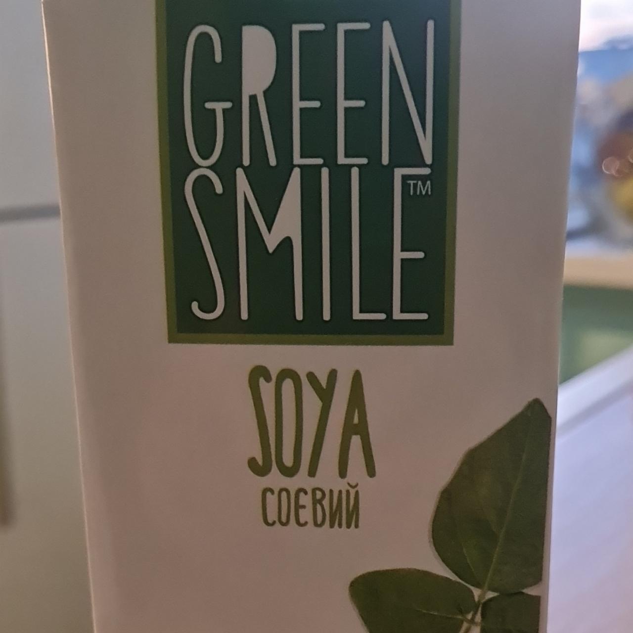 Фото - Напій ультрапастеризований соєвий Green Smile