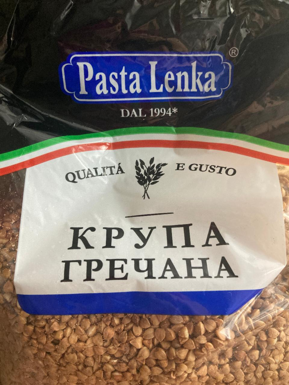 Фото - Крупа гречана Pasta Lenka