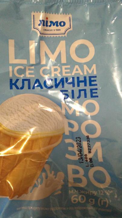Фото - Морозиво 12% Класичне біле в стаканчику Лімо