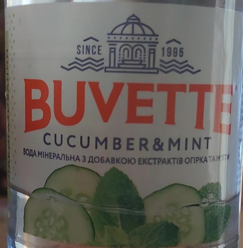 Фото - Напій безалкогольний слабогазований Cucumber&Mint Buvette