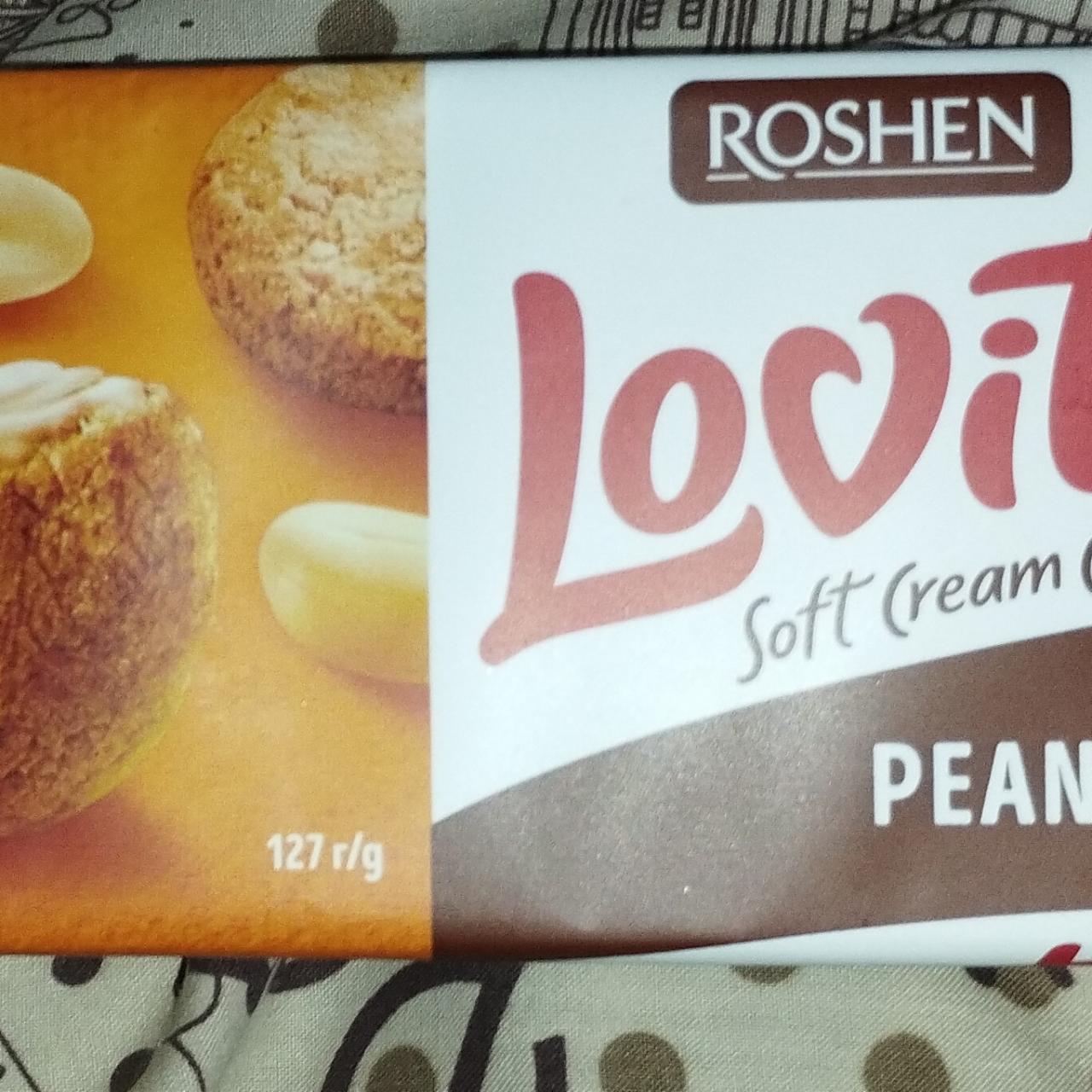 Фото - Печиво здобне з арахісовою начинкою Soft Cream Cookies Lovita Roshen