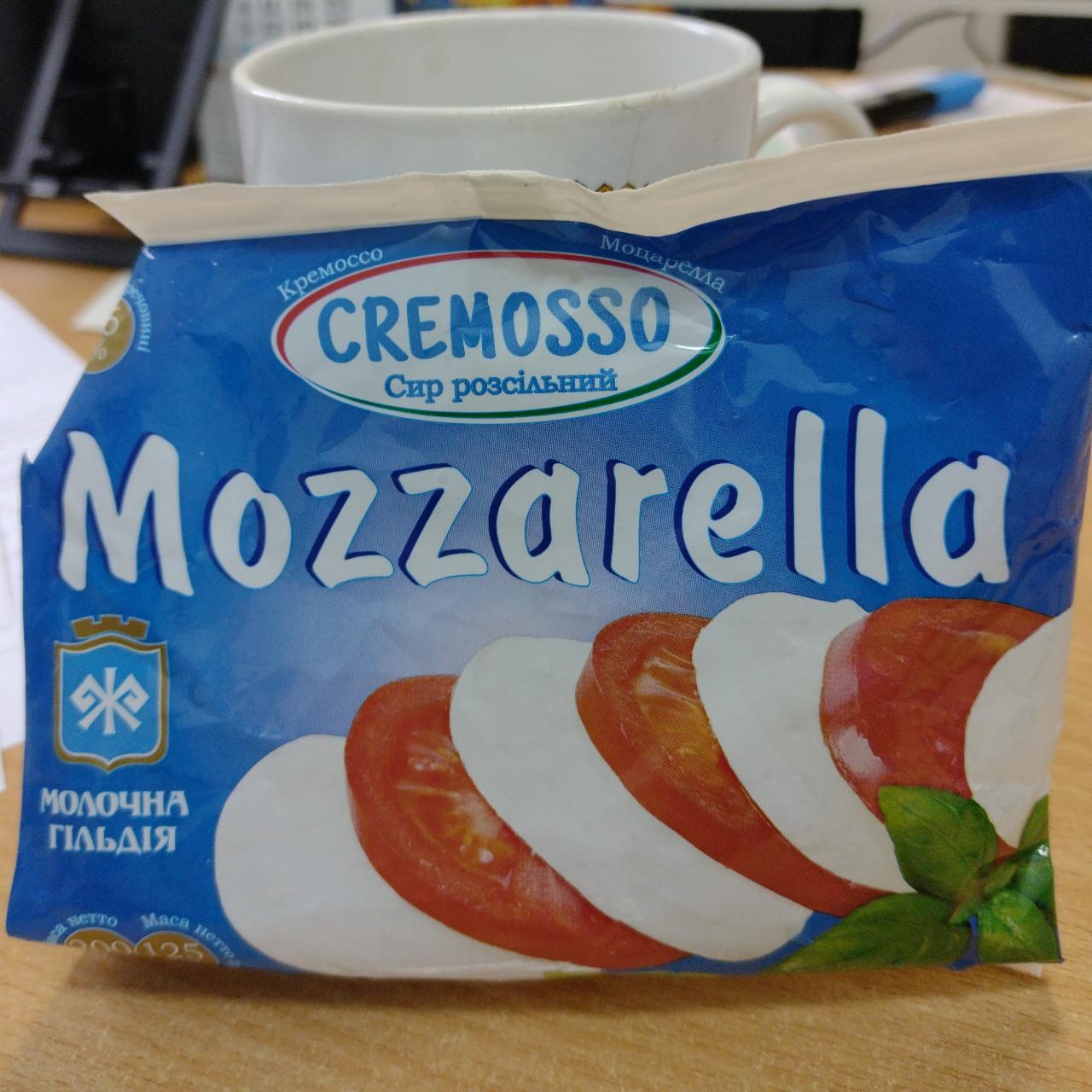 Фото - Сир розсільний Mozzarella Cremosso Молочна гільдія
