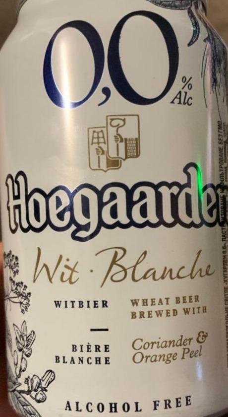 Фото - Пиво 0.05% світле пастеризоване нефільтроване Hoegaarden