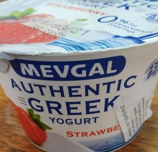 Фото - Йогурт Грецький з шматочками полуниці 0,9% Mevgal