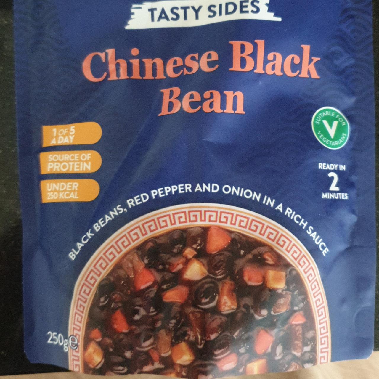 Фото - Tasty Sides Chinese Black Bean Pulses and Vegetables Tilda