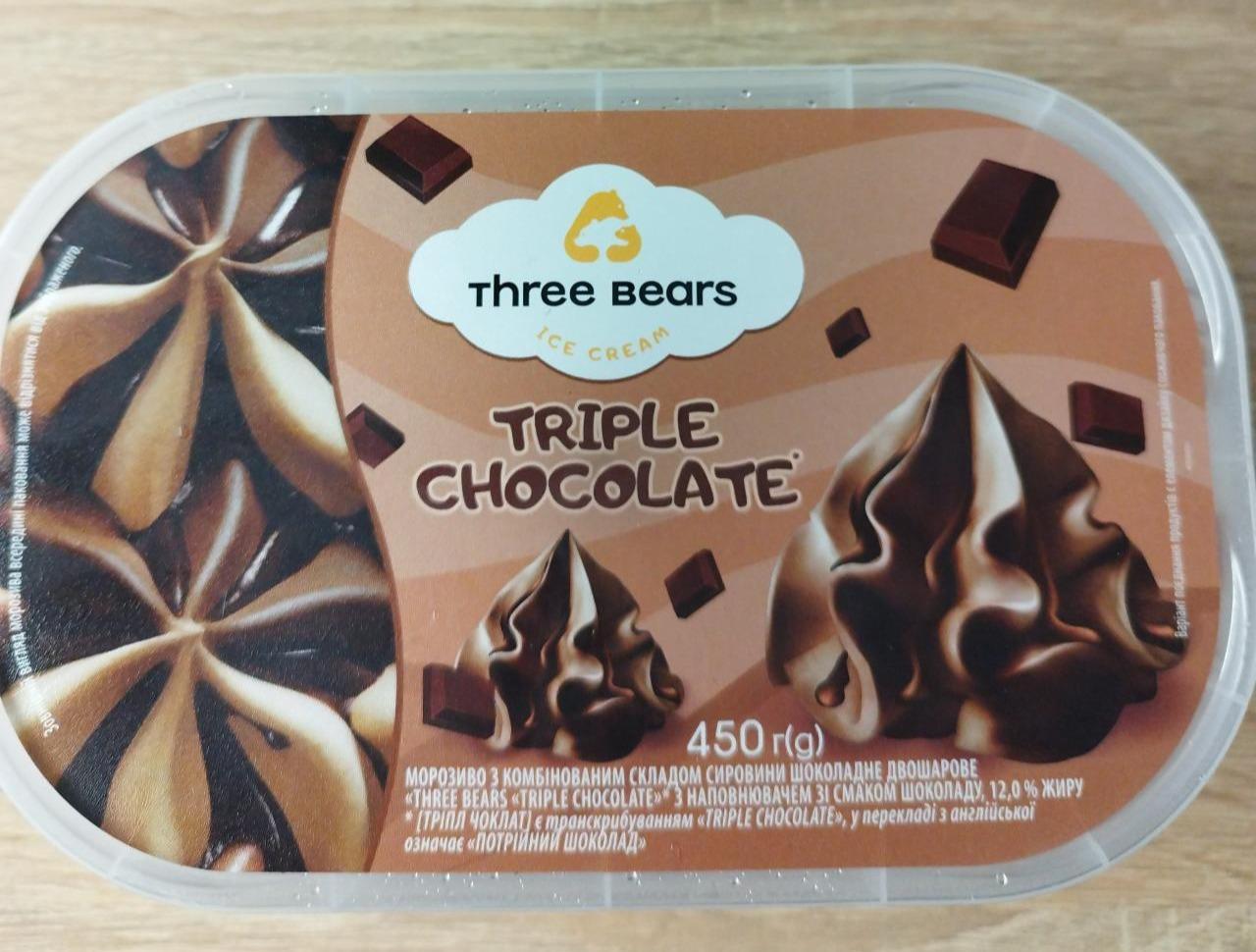 Фото - Морозиво 12% з наповнювачем зі смаком шоколаду Triple Chocolate Three Bears Три Ведмеді