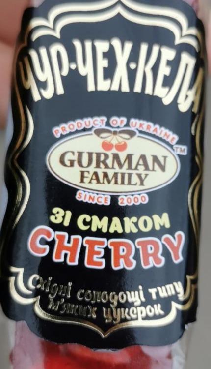Фото - Східні солодощі Чур-чех-кела зі смаком Cherry Gurman Family