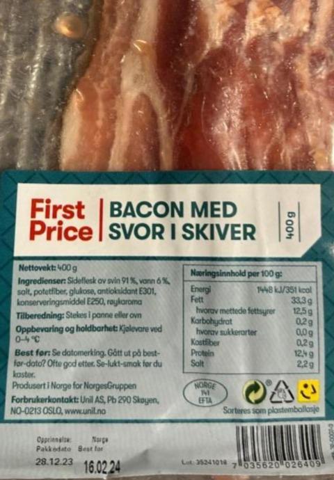 Фото - Bacon med svor i skiver First Price