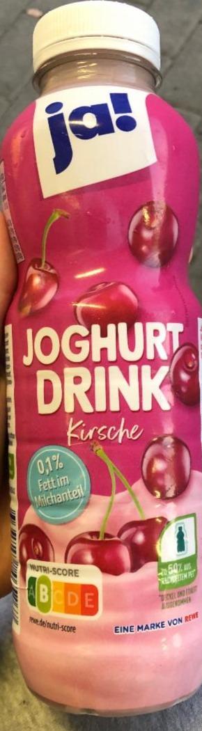Фото - Йогурт вишневий Kirsche Joghurt Drink Ja!