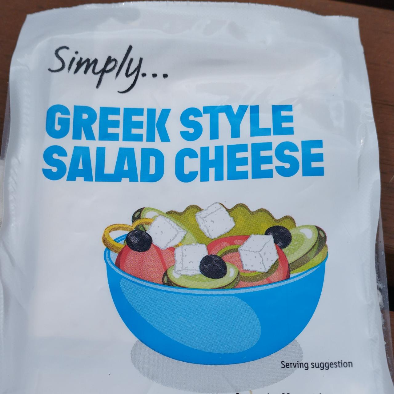 Фото - Сир напівтвердий до грецького салату Greek Style Salad Cheese Milbona