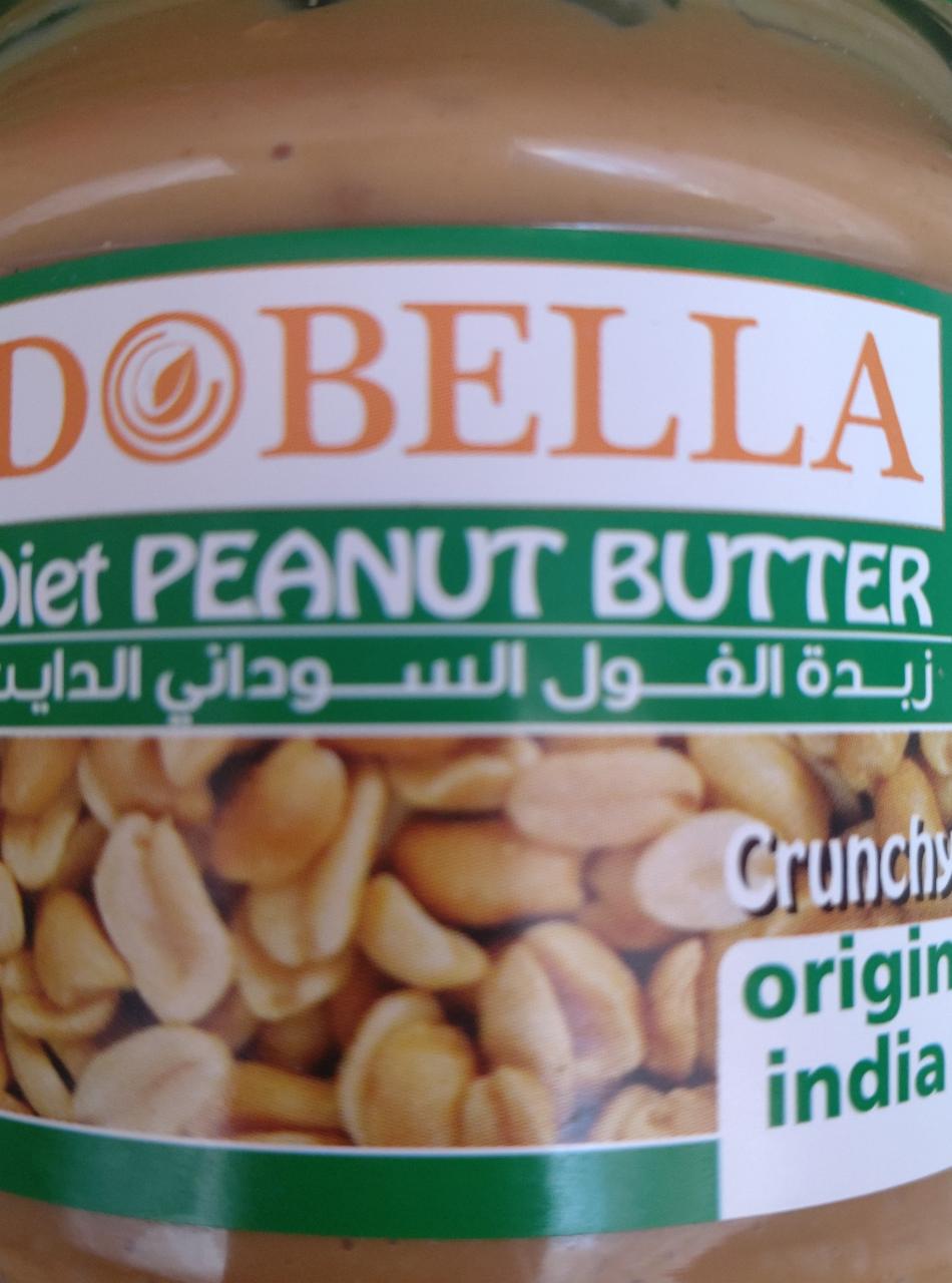 Фото - Дієтичне арахісове масло Dobella