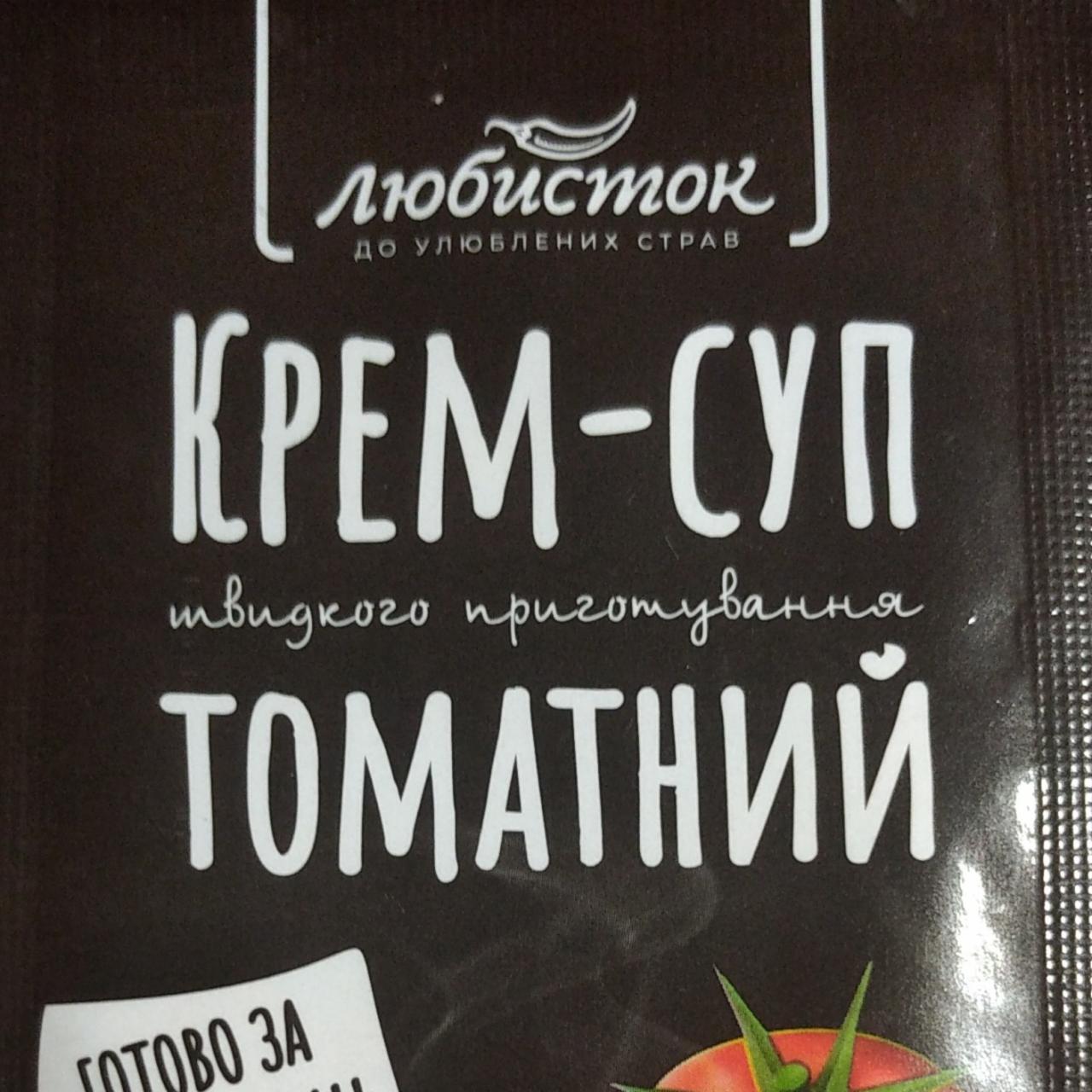 Фото - Крем-суп швидкого приготування томатний Любисток