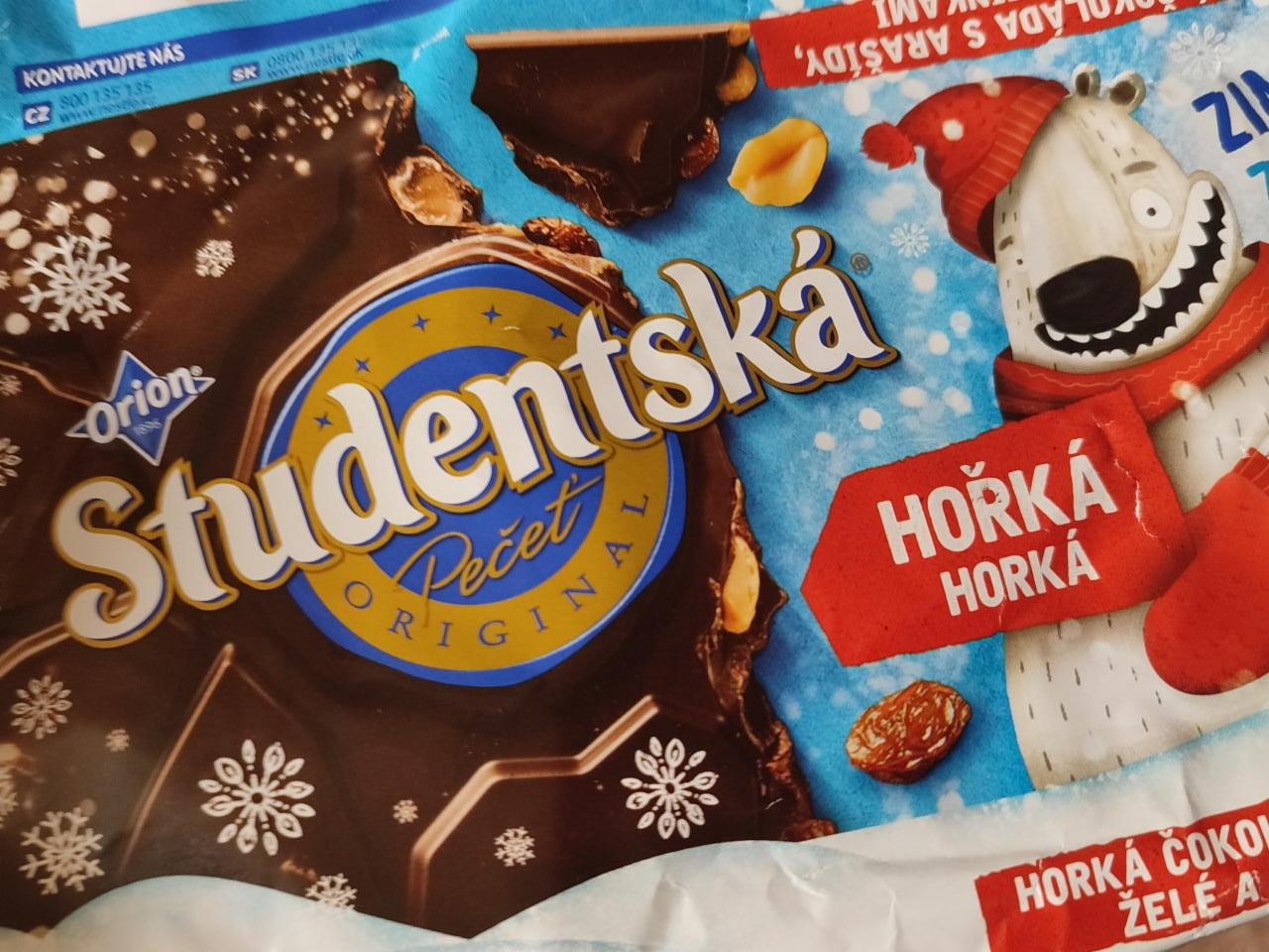 Фото - Шоколад темний з родзинками та арахісом Studentska Pečet Orion