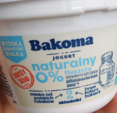 Фото - Натуральний йогурт 0% Бакома