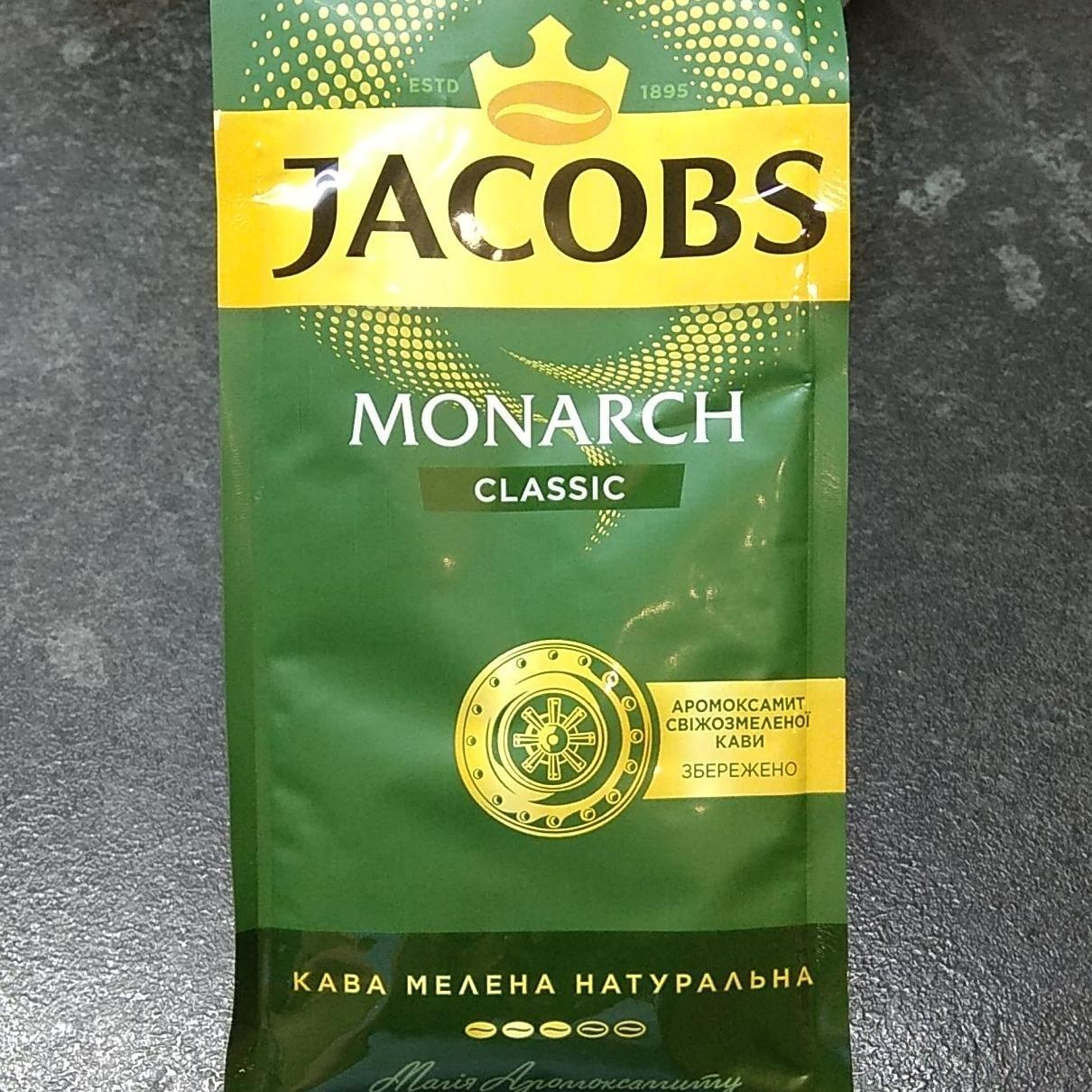 Фото - Кава натуральна смажена мелена Monarch Classic Jacobs