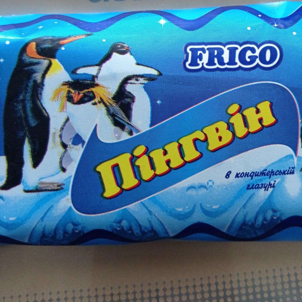 Фото - Морозиво в кондитерській глазурі Пінгвін Frigo