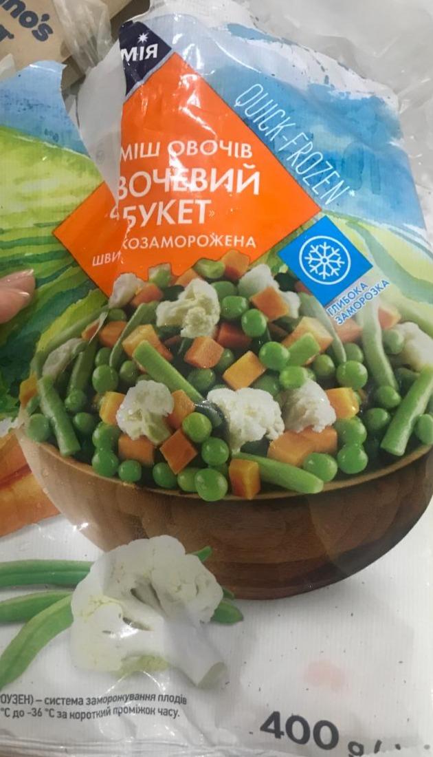 Фото - Суміш овочів Премія заморожена Овочевий букет.