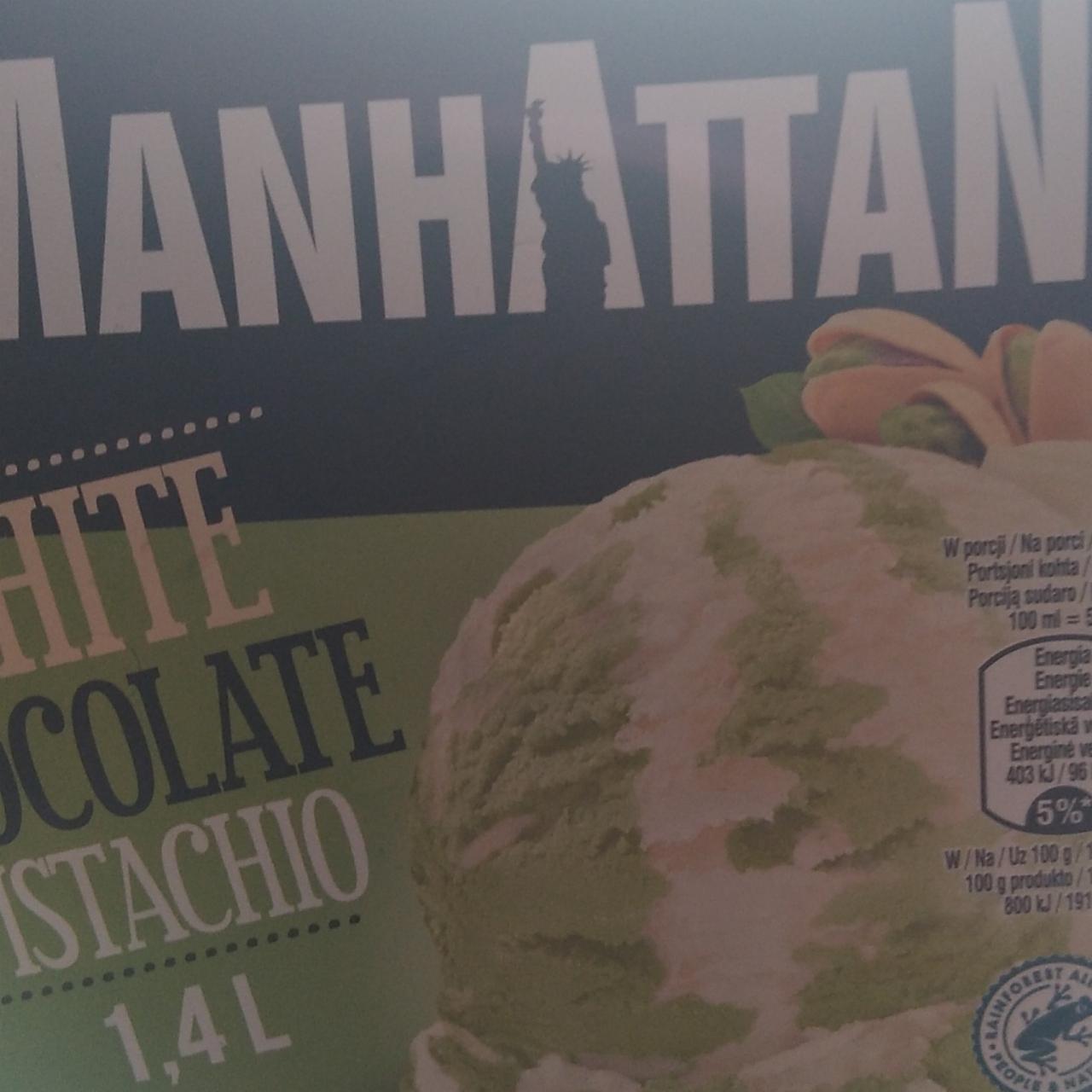 Фото - Морозиво Білий шоколад Фісташка Manhattan
