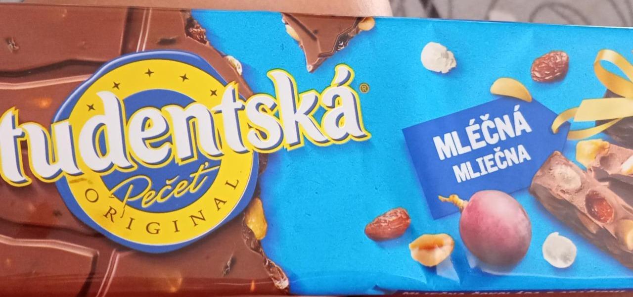 Фото - Шоколад молочний з арахісом желейними кусочками та родзинками Studentska