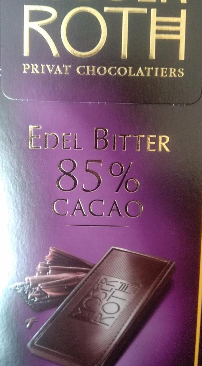 Фото - Шоколад гіркий 85% какао Moser Roth