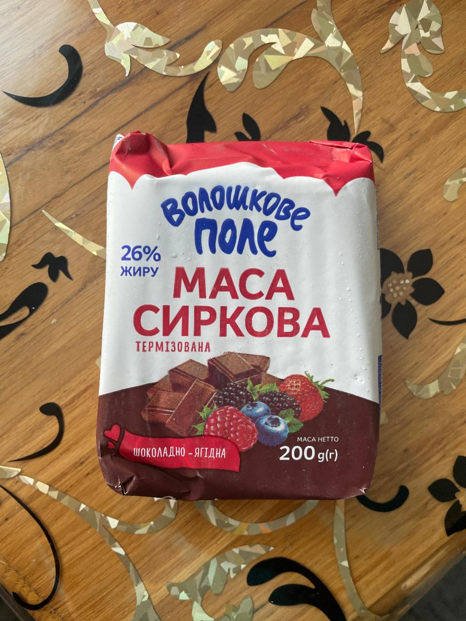 Фото - Маса сиркова 26% шоколадно-ягідна Волошкове поле