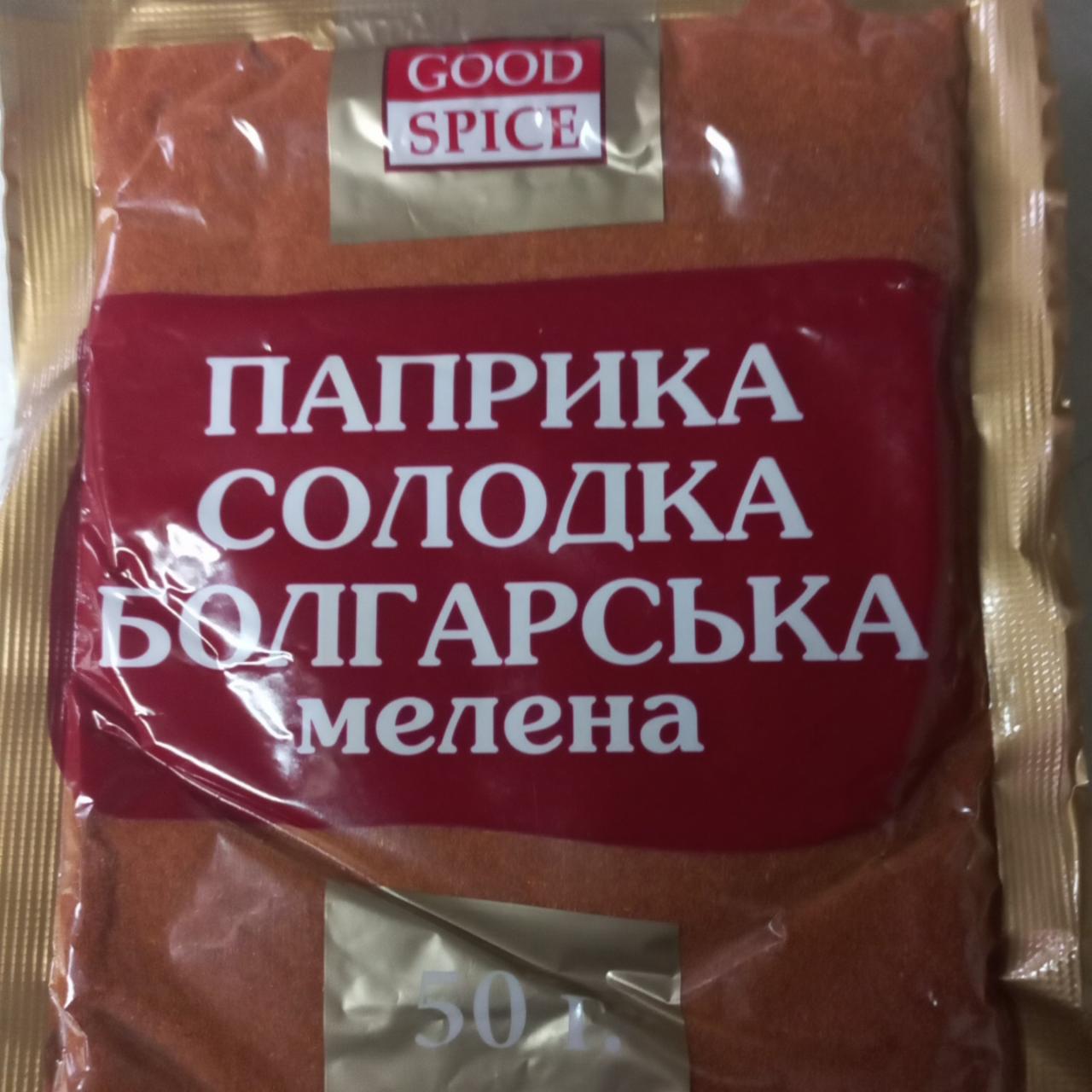 Фото - Паприка солодка мелена Болгарська Good Spice