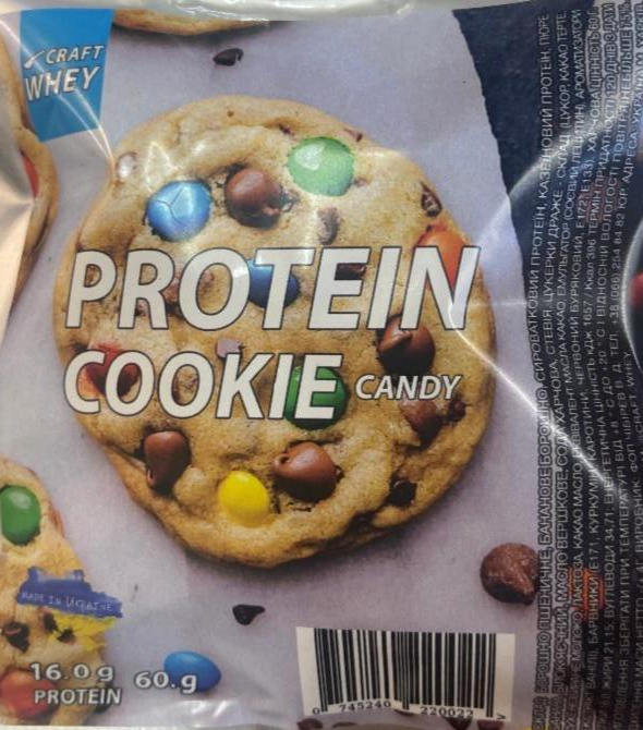 Фото - Печиво протеїнове Protein Cookie Candy Craft Whey
