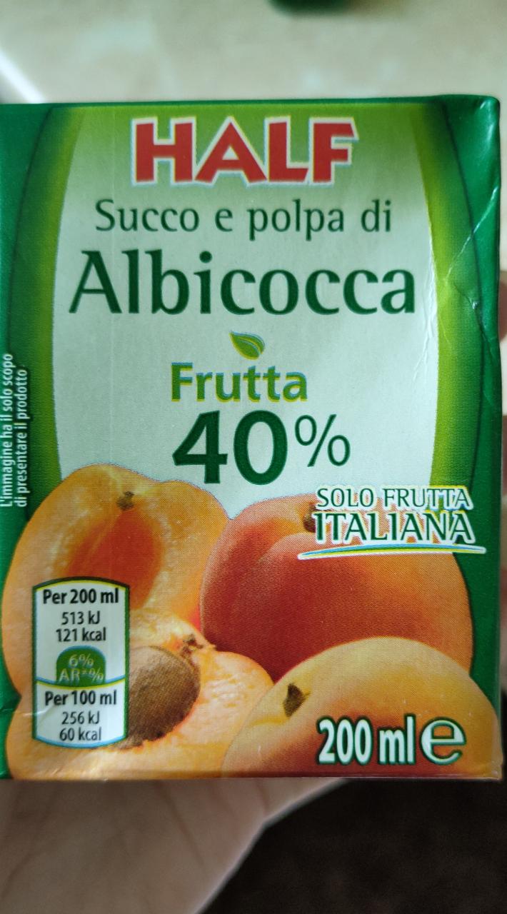 Фото - Сік абрикосу 40% Albicocca Half