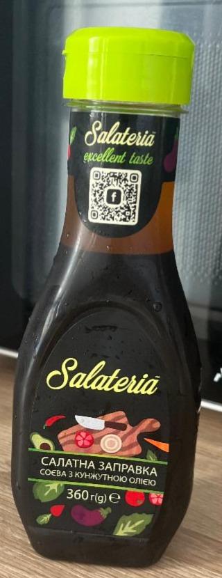 Фото - Салатна заправка соєва з кунжутною олією Salateria