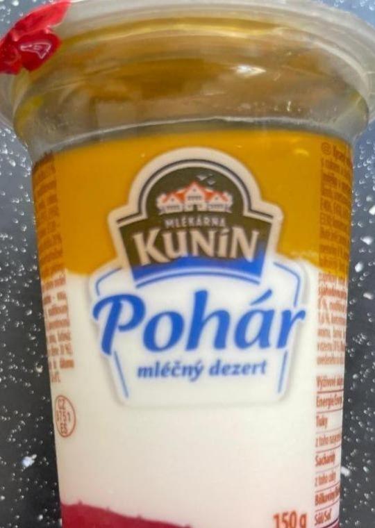 Фото - Стакан молочного десерту зі смаком полуниці Kunín