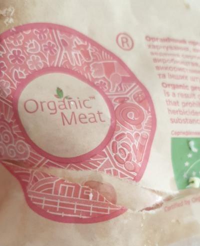 Фото - Сардельки органічні для дітей Organic Meat
