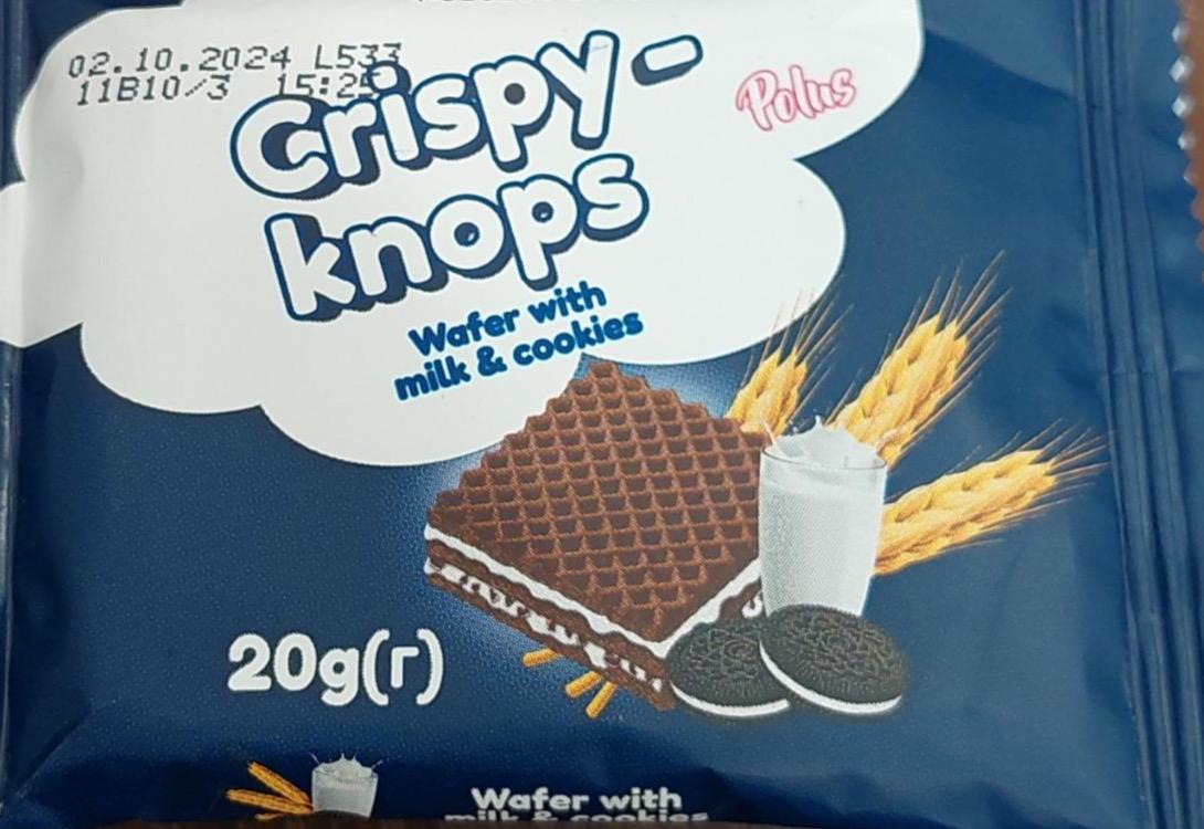 Фото - Crispy-knops wafer with milk cookies Polus