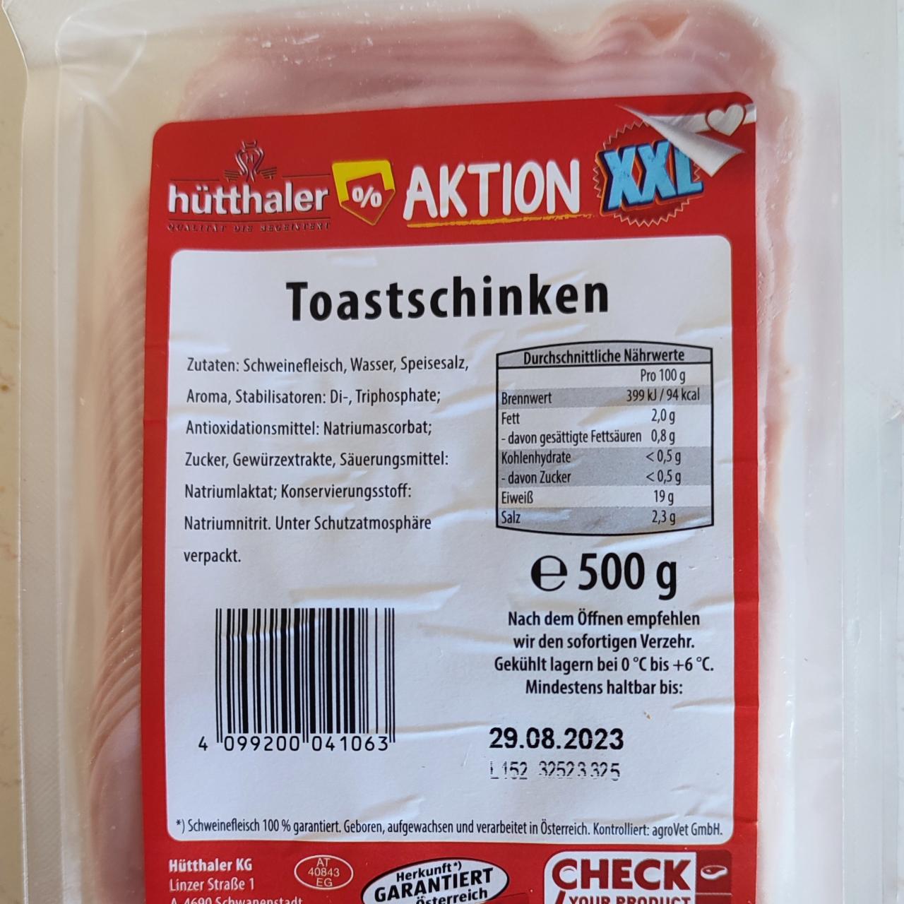 Фото - Шинка копчена Toastschinken Hütthaler