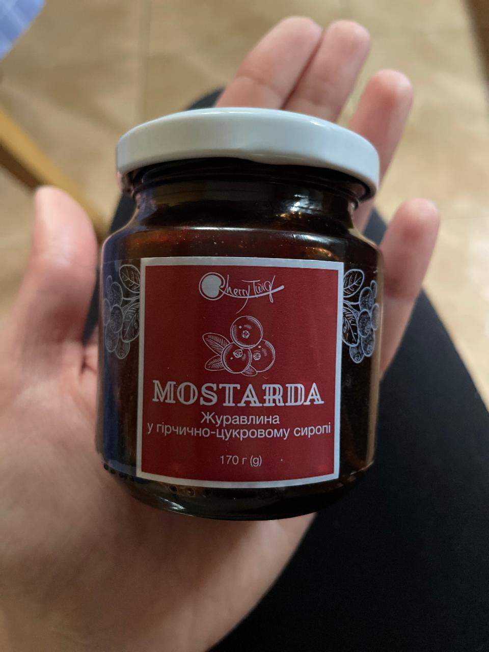 Фото - Mostarda журавлина в гірчично-цукровому сиропі Cherrytwig