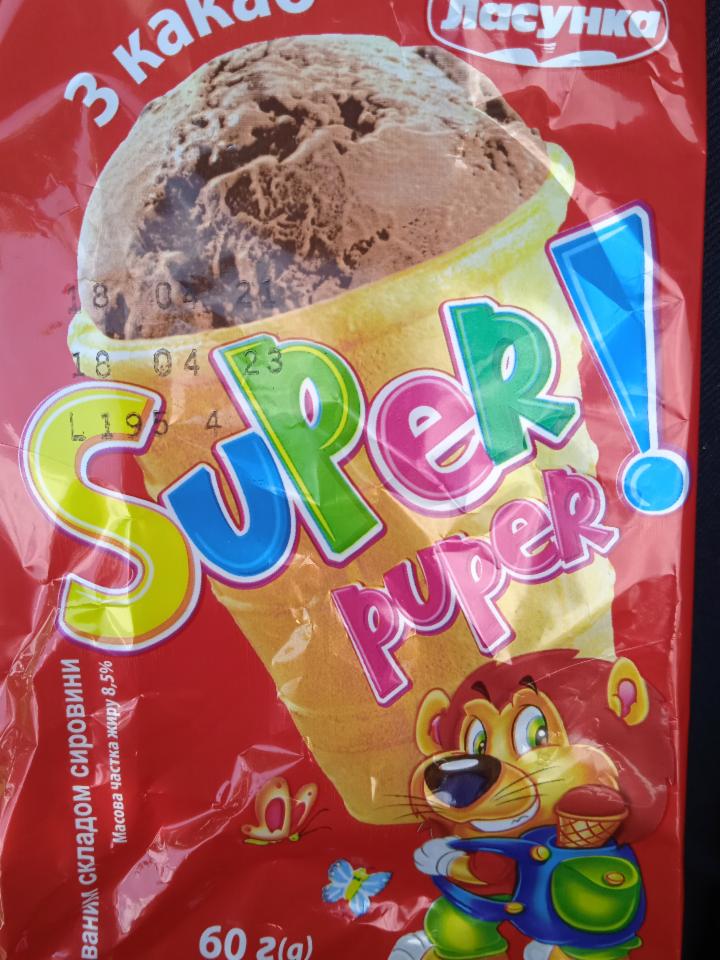 Фото - Морозиво шоколадне Super Puper Ласунка