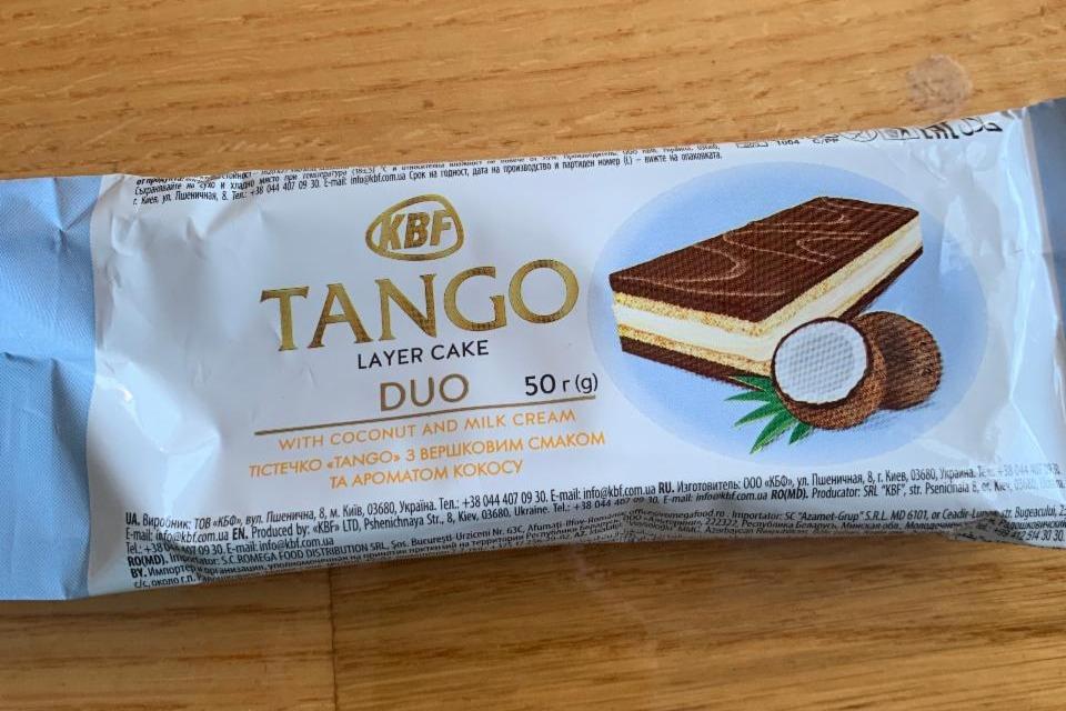 Фото - Тістечко з вершковим смаком та ароматом кокосу Tango