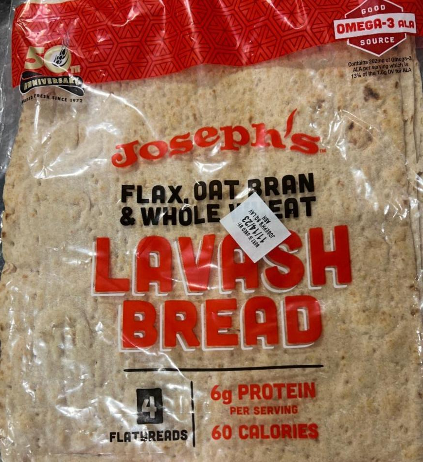 Фото - Flax oat bran & whole wheat lavash bread Joseph's