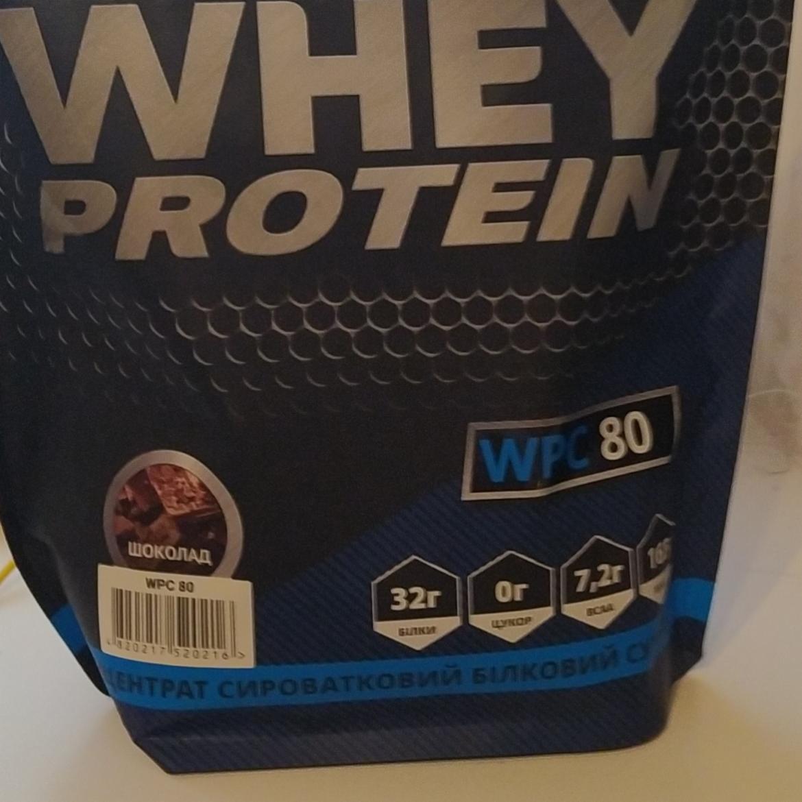 Фото - Протеїн зі смаком шоколаду Whey Protein Willmax