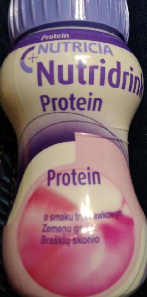Фото - Харчовий продукт для спеціальних медичних цілей Nutridrink Protein flavour Nutricia