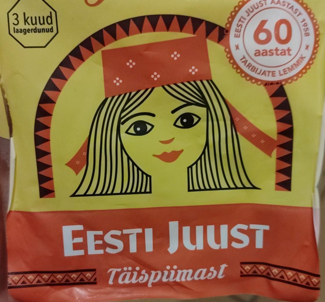 Фото - Eesti Just Täispiimast Juubelisari