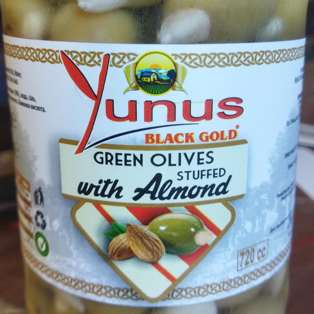 Фото - Зелені оливки з мигдалем Yunus