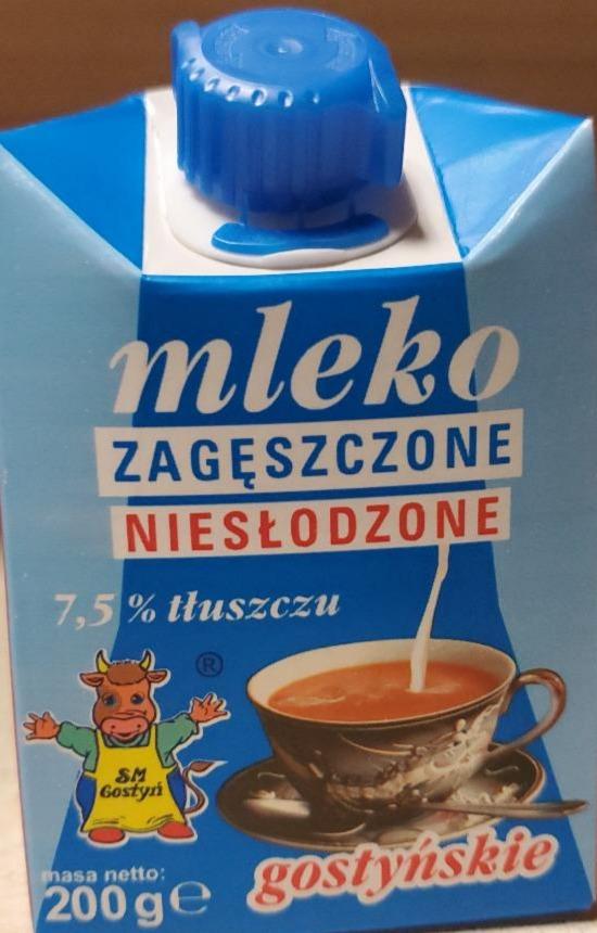 Фото - Молоко консендоване несолодке SM Gostyń