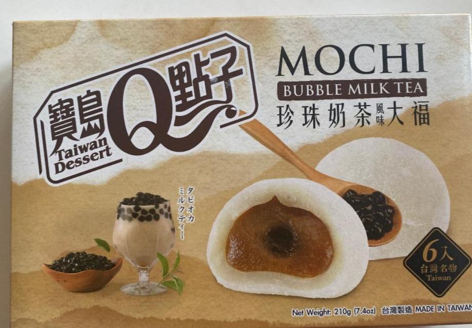 Фото - Десерт Mochi Bubble Milk Tea Taiwan Dessert