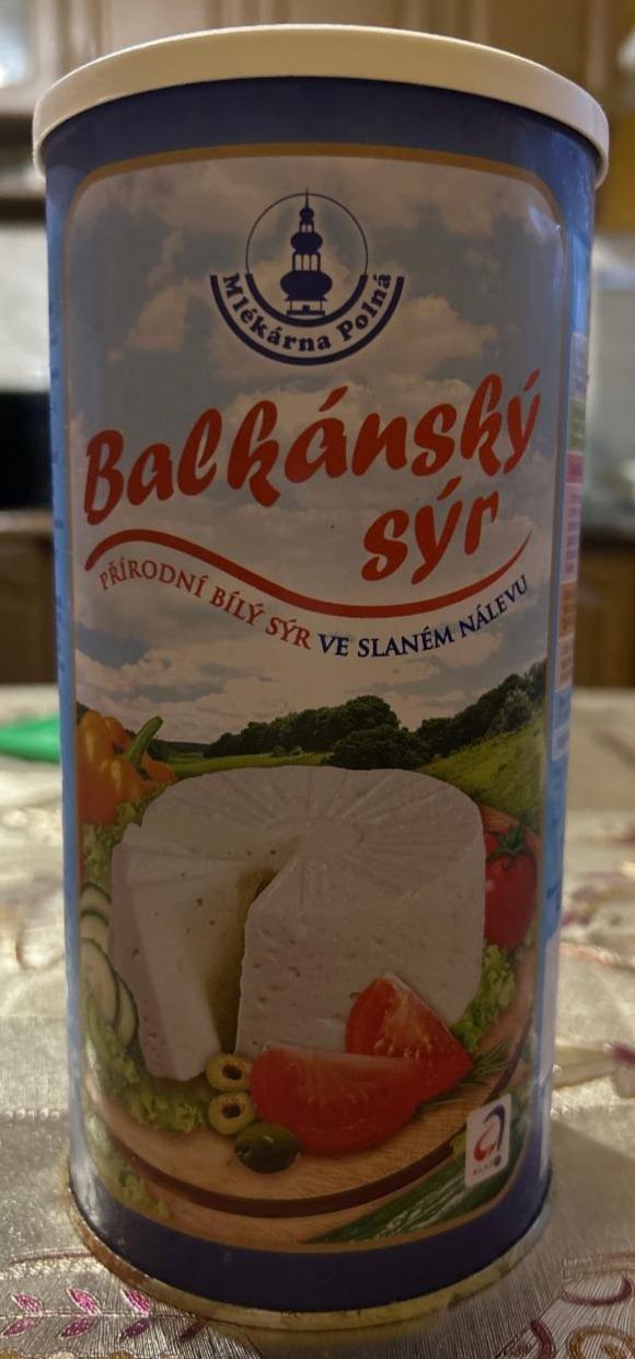 Фото - Balkánský sýr Mlékárna Polná